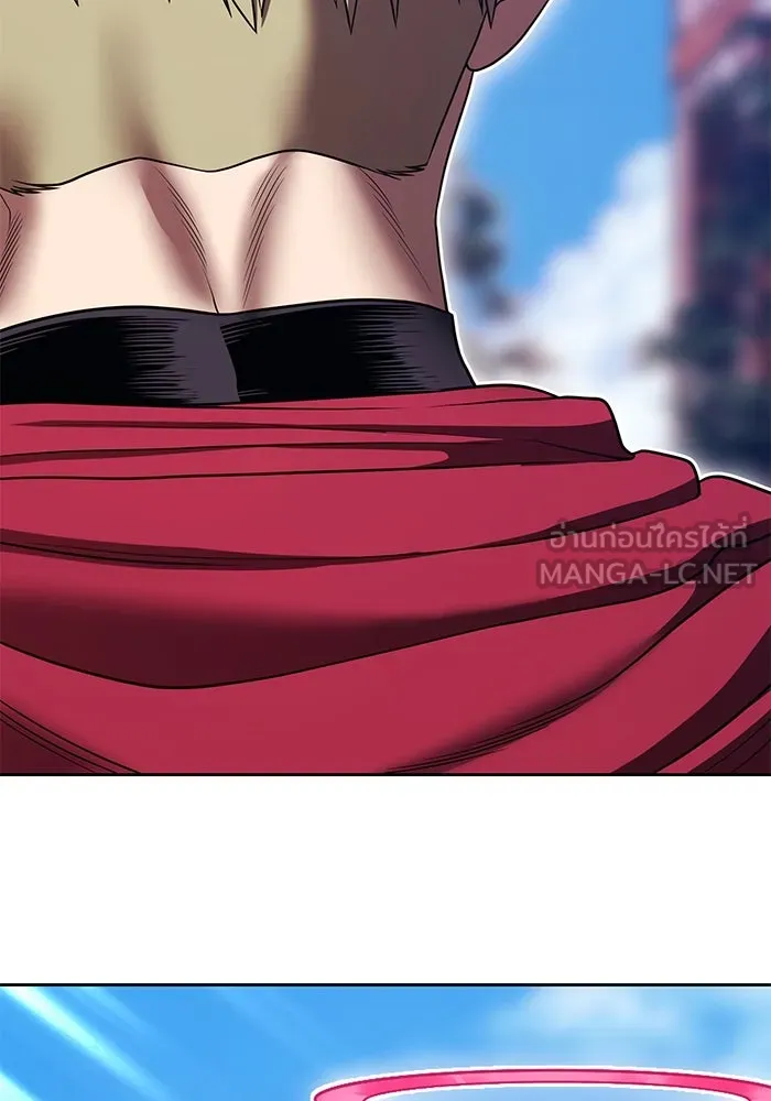 +99 ท่อนไม้พร้อมบวก ตอนที่ 26 เริ่มทัวร์นาเมนต์! (1) รูปที่ 396