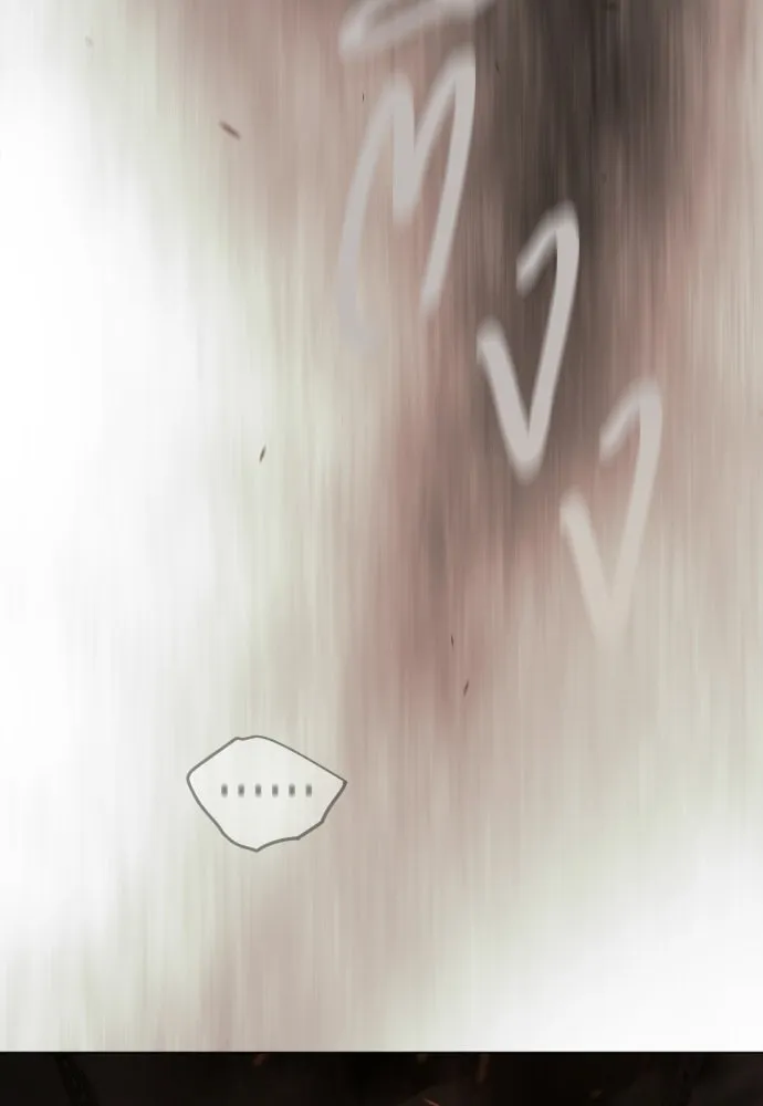 ยุคแห่งยอดมนุษย์ ตอนที่ 120 รูปที่ 119