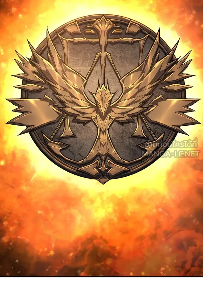 เพชฌฆาตลงทัณฑ์ ตอนที่ 44 รูปที่ 144