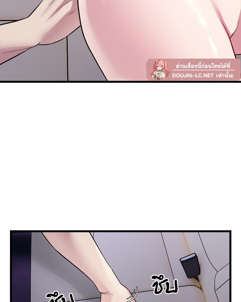 Doujin-Lc- อ่าน โดจิน มังฮวา เกาหลี ญี่ปุ่น จีน แปลไทย Taxi ตอนที่ 1 2 3 4 5 6 7 8 9 10 11 12 13 14 ฟรี ไม่มีโฆษณา อ่าน โดจิน Manhwa เกาหลี ญี่ปุ่น จีน เรามีครบ คัดมาให้เน้นๆ โดจิน 18+ รับประกันความฟินโดย  Doujin Lc