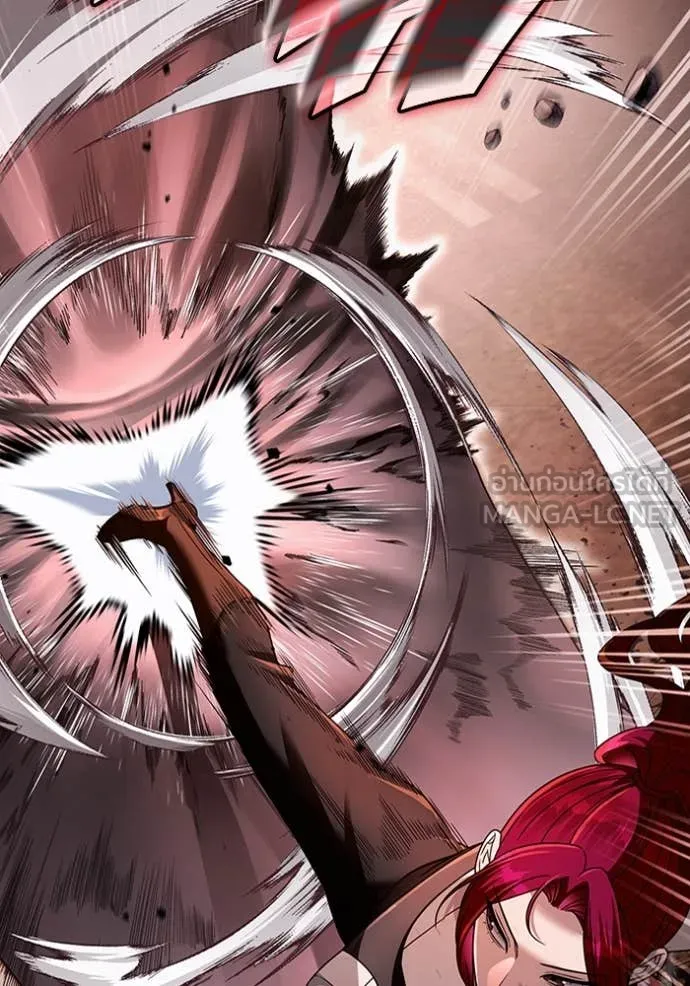 เชื่อเถอะ ฉันเป็นฮัน ตอนที่ 41 รูปที่ 23