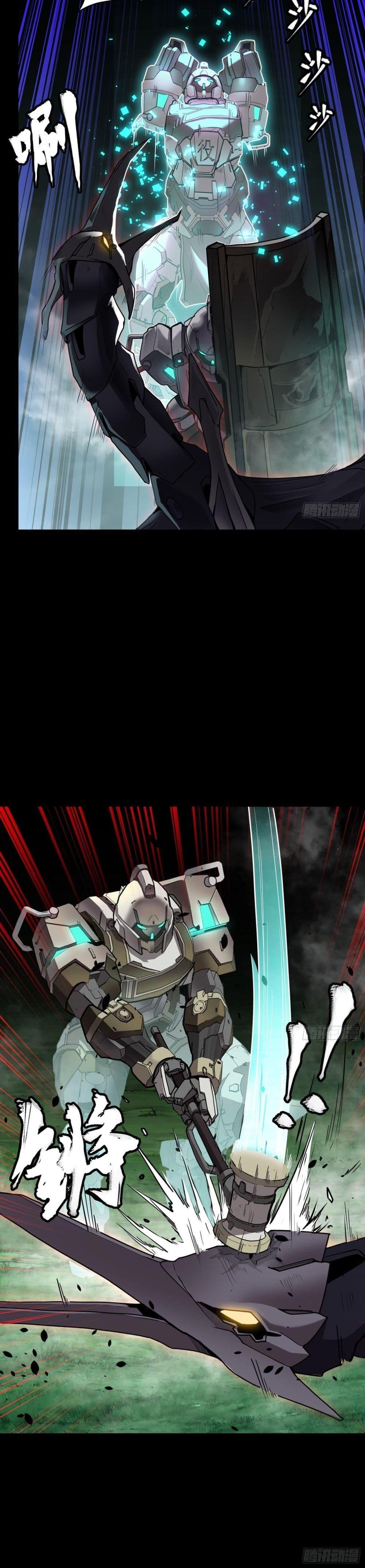 Manga-lc-com อ่านมังงะ อ่านการ์ตูน ออนไลน์ ฟรี Legend of Star General ตอนที่ 1 2 3 4 5 6 7 8 9 10 11 12 13 14 ฟรี ไม่มีโฆษณา Manga-lc - อ่าน มังงะ อ่าน การ์ตูน ออนไลน์ อ่านมังงะ ฟรี