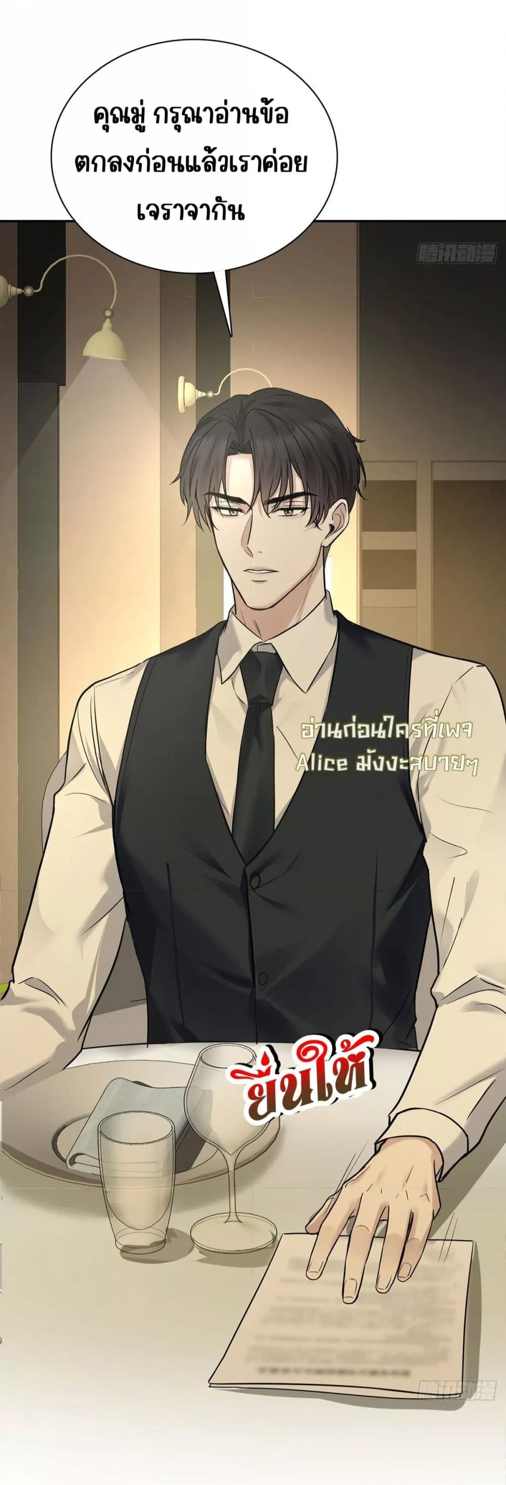 Manga-lc-com อ่านมังงะ อ่านการ์ตูน ออนไลน์ ฟรี AfterBreaking ตอนที่ 1 2 3 4 5 6 7 8 9 10 11 12 13 14 ฟรี ไม่มีโฆษณา Manga-lc - อ่าน มังงะ อ่าน การ์ตูน ออนไลน์ อ่านมังงะ ฟรี