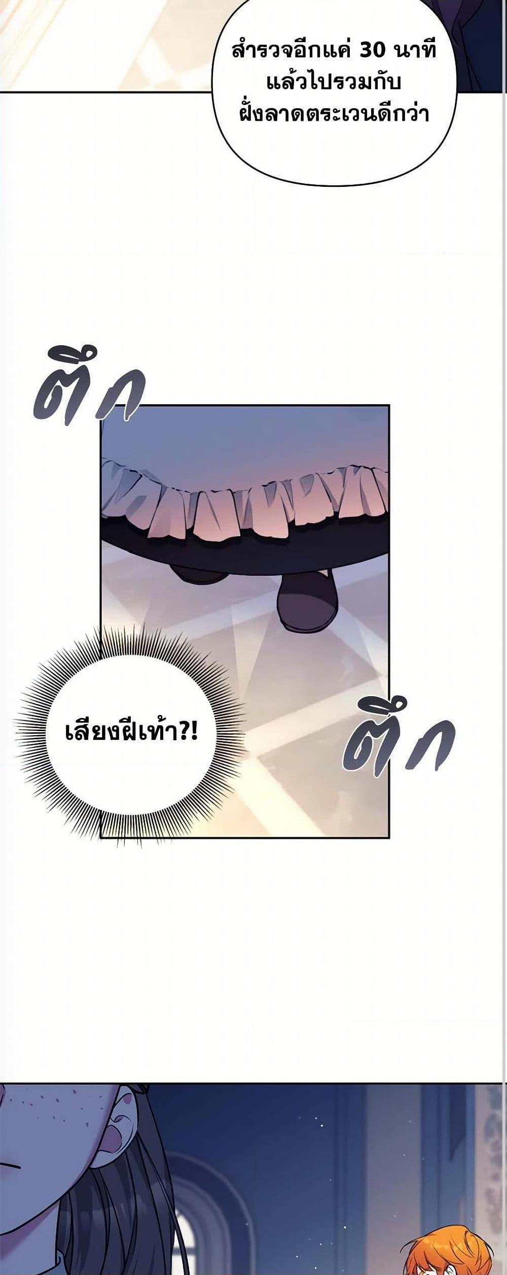 Manga-lc-com อ่านมังงะ อ่านการ์ตูน ออนไลน์ ฟรี Breaking News ตอนที่ 1 2 3 4 5 6 7 8 9 10 11 12 13 14 ฟรี ไม่มีโฆษณา Manga-lc - อ่าน มังงะ อ่าน การ์ตูน ออนไลน์ อ่านมังงะ ฟรี