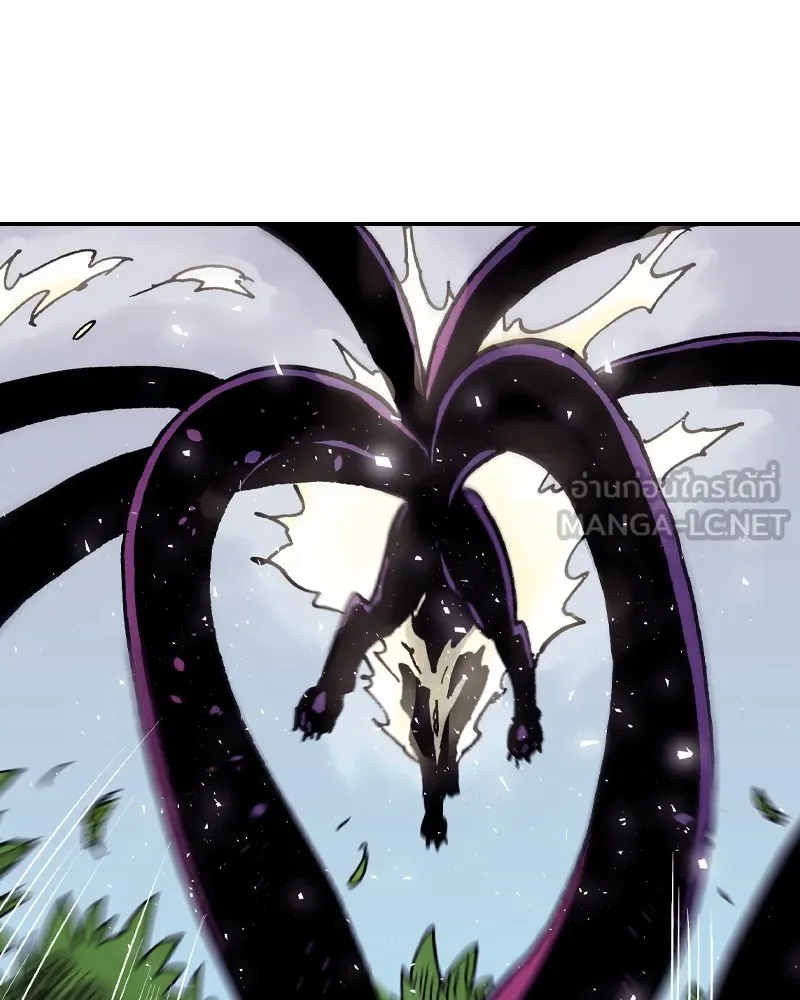 เคลวาเทส อสูรจอมราชัน ตอนที่ 25 กลิ่นของเมล็ด (2) รูปที่ 87