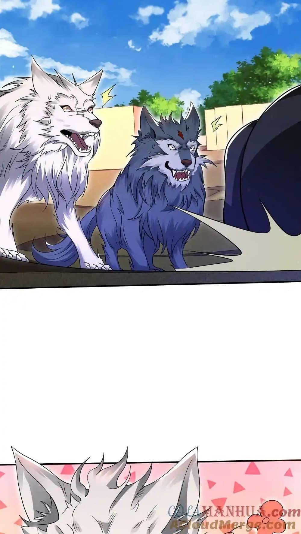 Manga-lc-com อ่านมังงะ อ่านการ์ตูน ออนไลน์ ฟรี Stockpiling Ten Thousand Tons of Pork During the Apocalypse ตอนที่ 1 2 3 4 5 6 7 8 9 10 11 12 13 14 ฟรี ไม่มีโฆษณา Manga-lc - อ่าน มังงะ อ่าน การ์ตูน ออนไลน์ อ่านมังงะ ฟรี