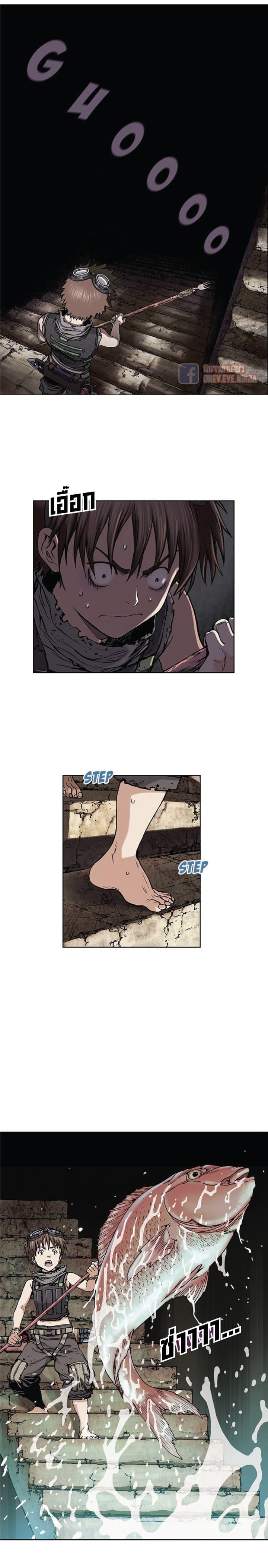 Manga-lc-com อ่านมังงะ อ่านการ์ตูน ออนไลน์ ฟรี Leviathan เลวีอาธาน อสูรกายใต้สมุทร ตอนที่ 1 2 3 4 5 6 7 8 9 10 11 12 13 14 ฟรี ไม่มีโฆษณา Manga-lc - อ่าน มังงะ อ่าน การ์ตูน ออนไลน์ อ่านมังงะ ฟรี