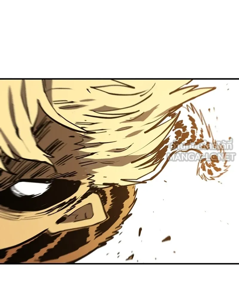 Player ตอนที่ 132 รูปที่ 162