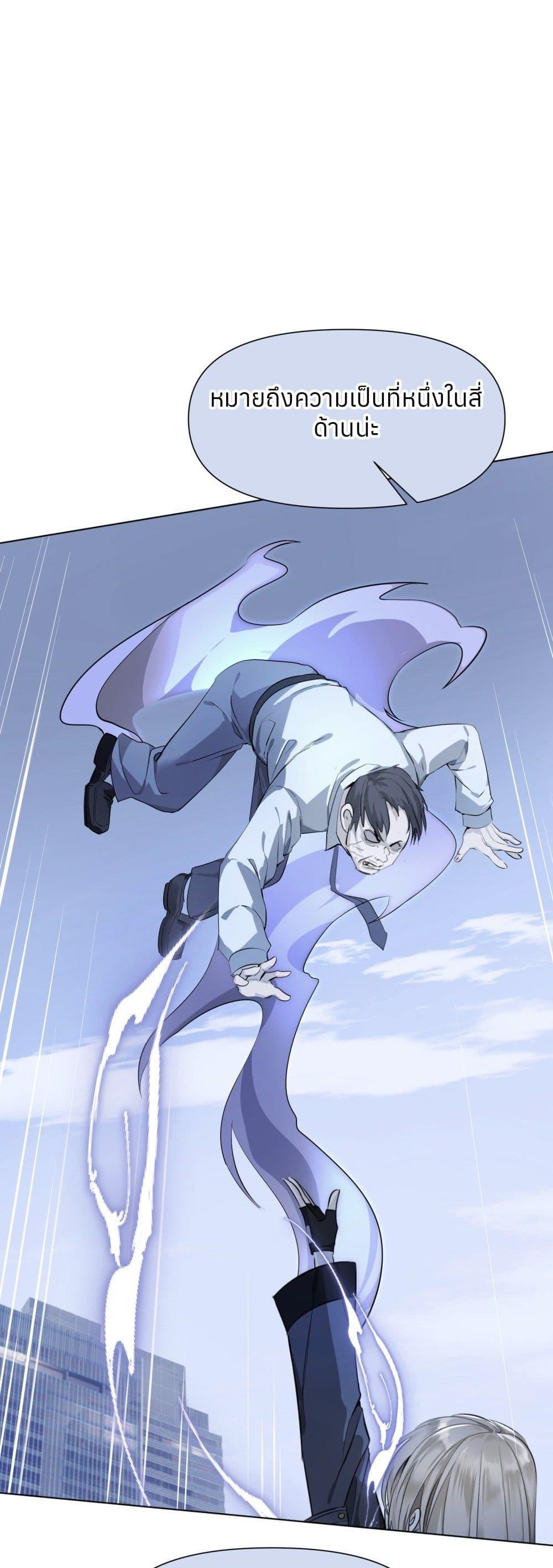 Manga-lc-com อ่านมังงะ อ่านการ์ตูน ออนไลน์ ฟรี Your Head’s Fallen off Again ตอนที่ 1 2 3 4 5 6 7 8 9 10 11 12 13 14 ฟรี ไม่มีโฆษณา Manga-lc - อ่าน มังงะ อ่าน การ์ตูน ออนไลน์ อ่านมังงะ ฟรี