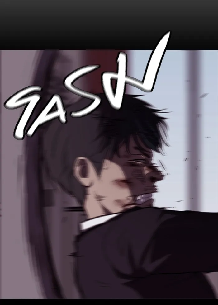 ปั่นสู้ฝันbrWind Breaker ตอนที่ 48 รูปที่ 34