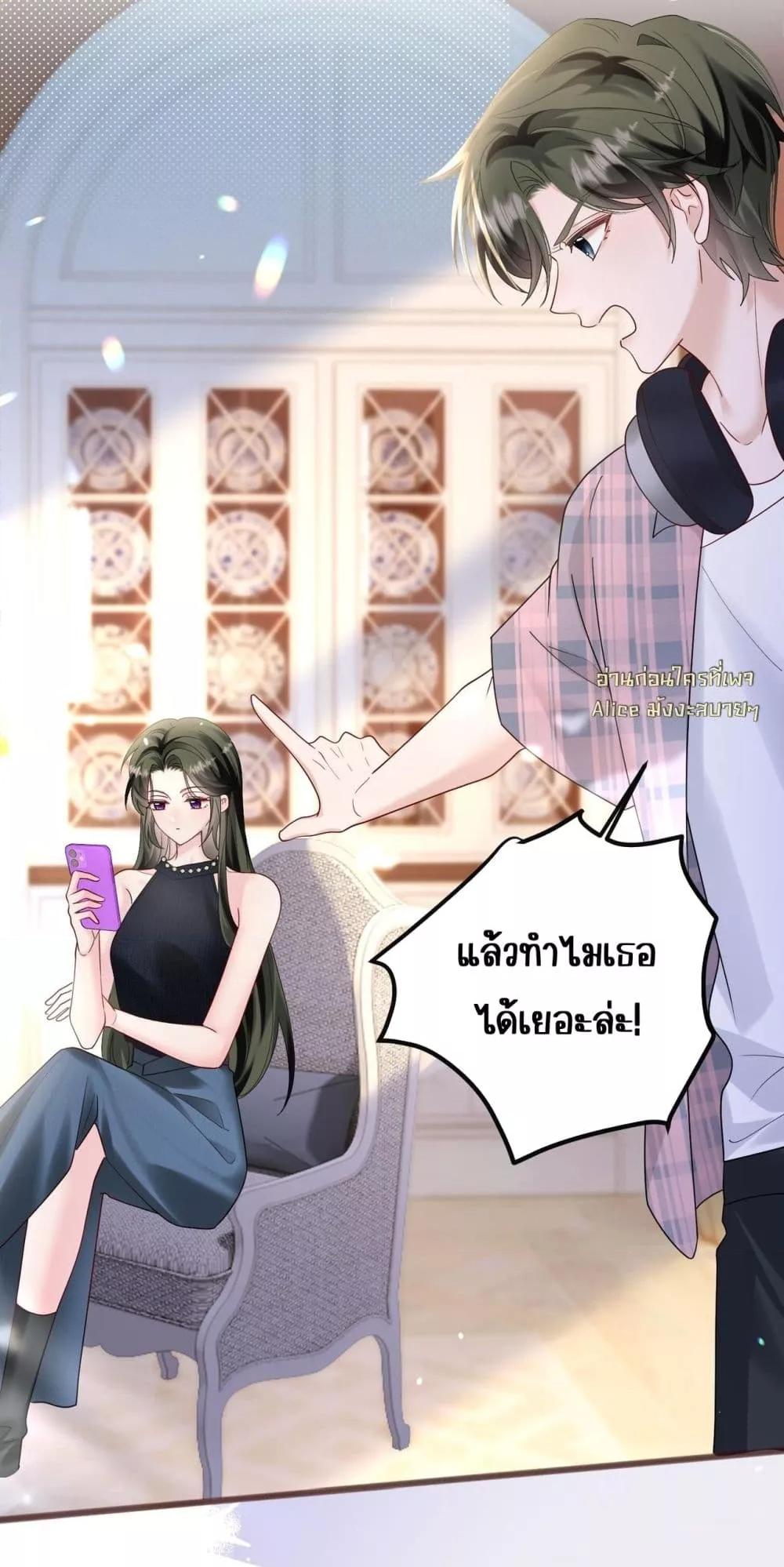 Manga-lc-com อ่านมังงะ อ่านการ์ตูน ออนไลน์ ฟรี Dressedasthe ตอนที่ 1 2 3 4 5 6 7 8 9 10 11 12 13 14 ฟรี ไม่มีโฆษณา Manga-lc - อ่าน มังงะ อ่าน การ์ตูน ออนไลน์ อ่านมังงะ ฟรี