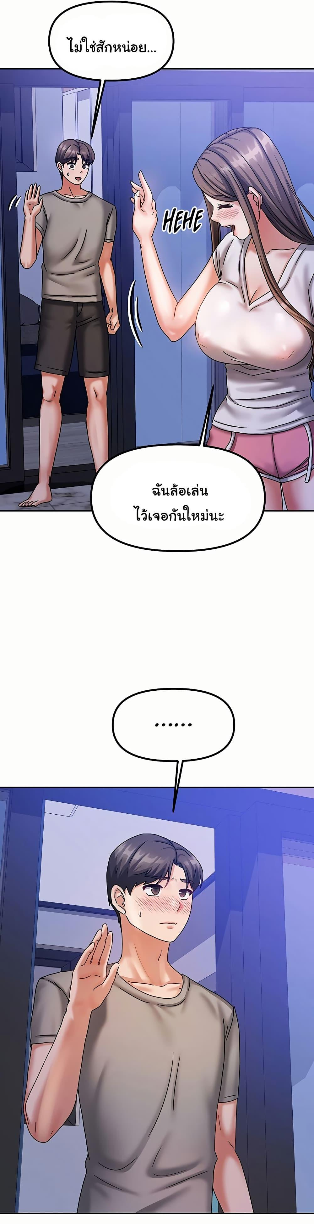 Doujin-Lc- อ่าน โดจิน มังฮวา เกาหลี ญี่ปุ่น จีน แปลไทย Living With Two Households ตอนที่ 1 2 3 4 5 6 7 8 9 10 11 12 13 14 ฟรี ไม่มีโฆษณา อ่าน โดจิน Manhwa เกาหลี ญี่ปุ่น จีน เรามีครบ คัดมาให้เน้นๆ โดจิน 18+ รับประกันความฟินโดย  Doujin Lc
