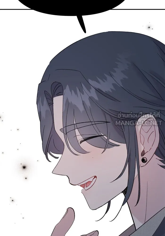 รักน้ำ รักปลา รักเธอนะ ตอนที่ 15 ปลาใจป้ำ รูปที่ 63