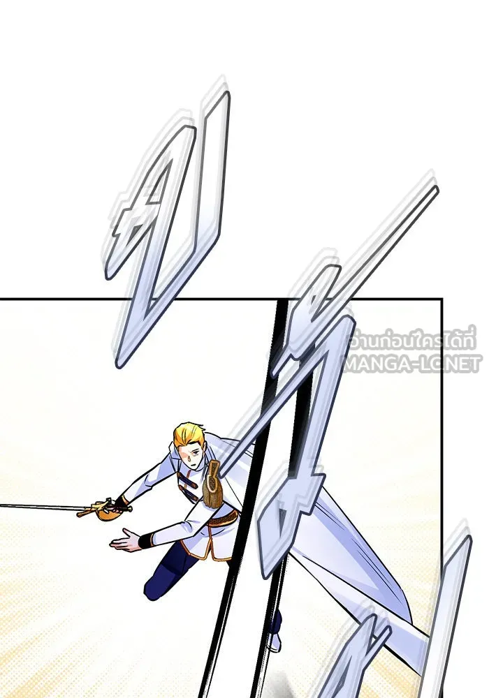 บุตรีดยุกขอไม่แต่งงานbrกับหนุ่มในฝัน ตอนที่ 99 รูปที่ 45