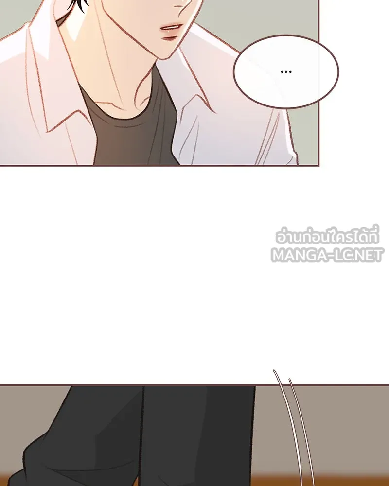 เพียงลมหนาว ตอนที่ 16 รูปที่ 27