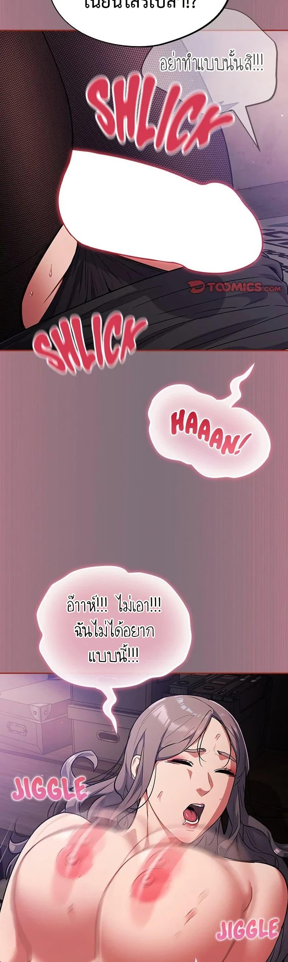 Doujin-Lc- อ่าน โดจิน มังฮวา เกาหลี ญี่ปุ่น จีน แปลไทย Idiot Virus ตอนที่ 1 2 3 4 5 6 7 8 9 10 11 12 13 14 ฟรี ไม่มีโฆษณา อ่าน โดจิน Manhwa เกาหลี ญี่ปุ่น จีน เรามีครบ คัดมาให้เน้นๆ โดจิน 18+ รับประกันความฟินโดย  Doujin Lc