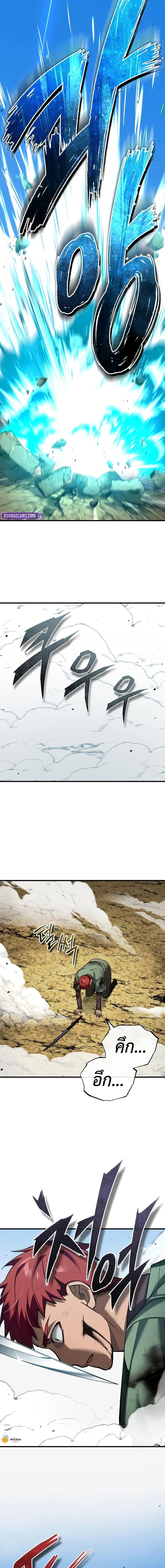 Manga-lc-com อ่านมังงะ อ่านการ์ตูน ออนไลน์ ฟรี The Heavenly Demon Can’t Live a Normal Life ตอนที่ 1 2 3 4 5 6 7 8 9 10 11 12 13 14 ฟรี ไม่มีโฆษณา Manga-lc - อ่าน มังงะ อ่าน การ์ตูน ออนไลน์ อ่านมังงะ ฟรี