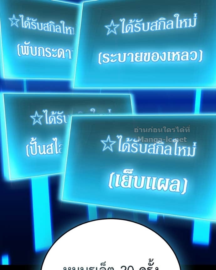 Doujin-Lc- อ่าน โดจิน มังฮวา เกาหลี ญี่ปุ่น จีน แปลไทย ฮีลเลอร์กำมะลอ ตอนที่ 1 2 3 4 5 6 7 8 9 10 11 12 13 14 ฟรี ไม่มีโฆษณา อ่าน โดจิน Manhwa เกาหลี ญี่ปุ่น จีน เรามีครบ คัดมาให้เน้นๆ โดจิน 18+ รับประกันความฟินโดย Doujin Lc