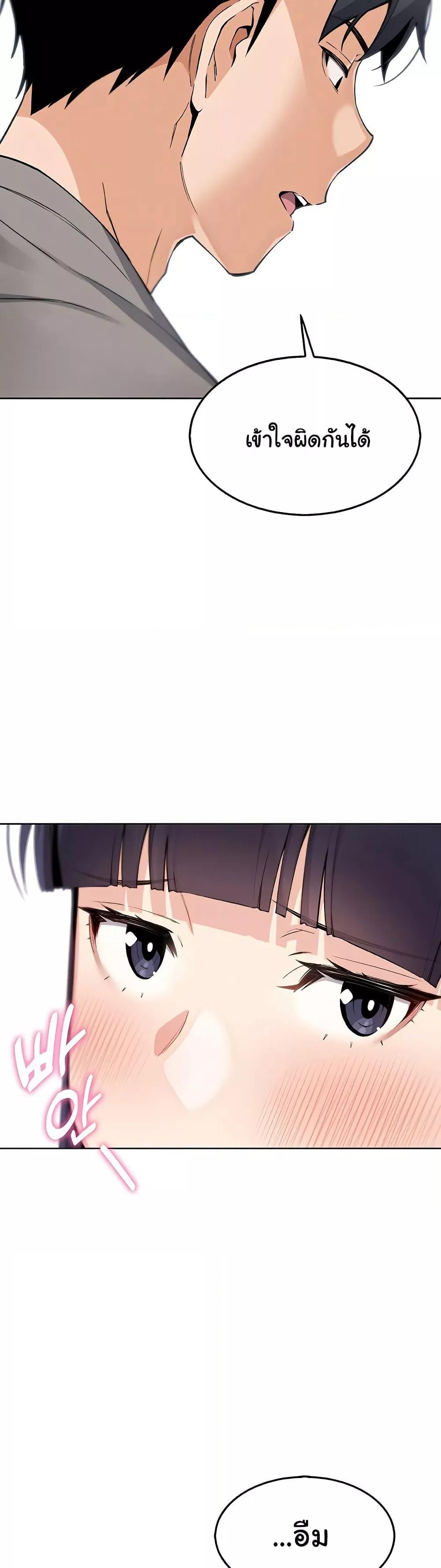 Doujin-Lc- อ่าน โดจิน มังฮวา เกาหลี ญี่ปุ่น จีน แปลไทย My Daughter ตอนที่ 1 2 3 4 5 6 7 8 9 10 11 12 13 14 ฟรี ไม่มีโฆษณา อ่าน โดจิน Manhwa เกาหลี ญี่ปุ่น จีน เรามีครบ คัดมาให้เน้นๆ โดจิน 18+ รับประกันความฟินโดย  Doujin Lc