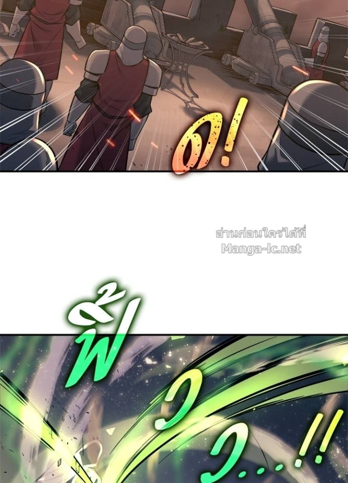 Doujin-Lc- อ่าน โดจิน มังฮวา เกาหลี ญี่ปุ่น จีน แปลไทย ผู้พิชิตเกมป้องกันฐาน ตอนที่ 1 2 3 4 5 6 7 8 9 10 11 12 13 14 ฟรี ไม่มีโฆษณา อ่าน โดจิน Manhwa เกาหลี ญี่ปุ่น จีน เรามีครบ คัดมาให้เน้นๆ โดจิน 18+ รับประกันความฟินโดย Doujin Lc