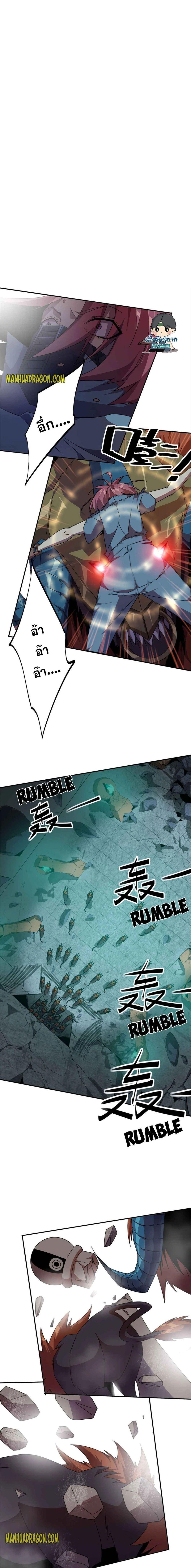 Manga-lc-com อ่านมังงะ อ่านการ์ตูน ออนไลน์ ฟรี Super God Card Maker ตอนที่ 1 2 3 4 5 6 7 8 9 10 11 12 13 14 ฟรี ไม่มีโฆษณา Manga-lc - อ่าน มังงะ อ่าน การ์ตูน ออนไลน์ อ่านมังงะ ฟรี