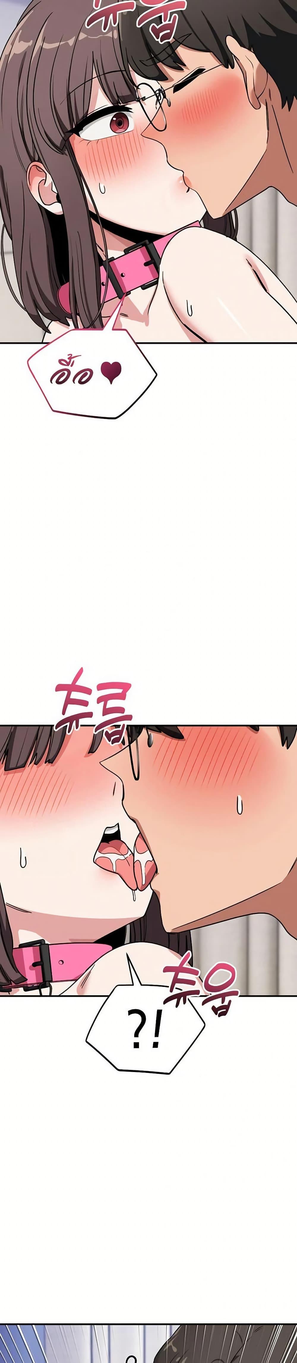 Doujin-Lc- อ่าน โดจิน มังฮวา เกาหลี ญี่ปุ่น จีน แปลไทย I Became a Dog! ตอนที่ 1 2 3 4 5 6 7 8 9 10 11 12 13 14 ฟรี ไม่มีโฆษณา อ่าน โดจิน Manhwa เกาหลี ญี่ปุ่น จีน เรามีครบ คัดมาให้เน้นๆ โดจิน 18+ รับประกันความฟินโดย  Doujin Lc