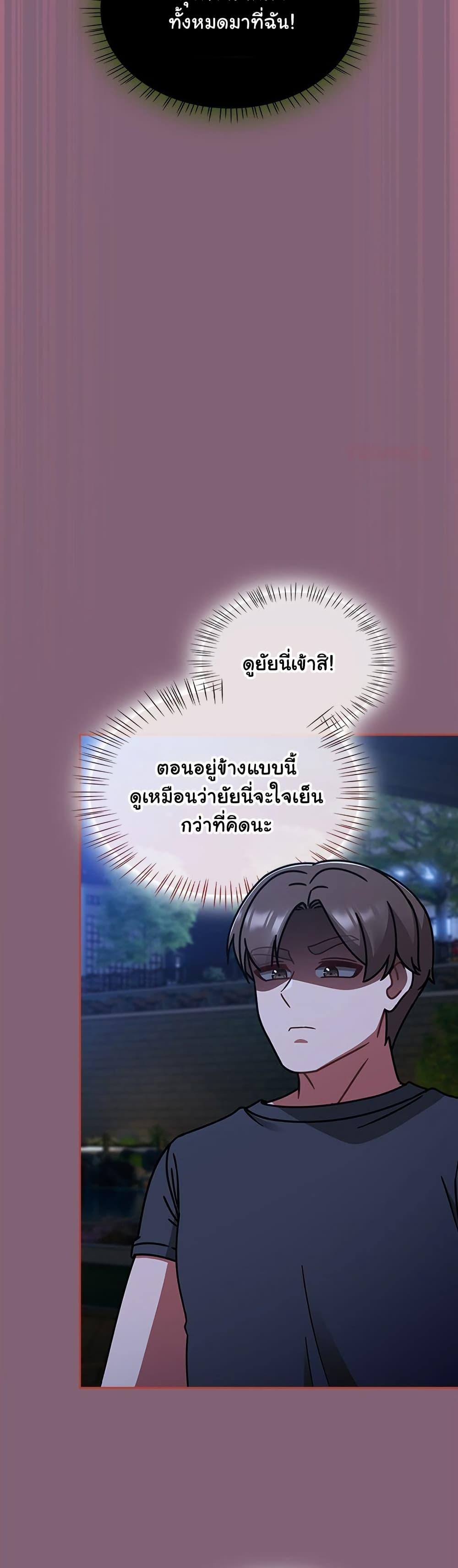 Doujin-Lc- อ่าน โดจิน มังฮวา เกาหลี ญี่ปุ่น จีน แปลไทย Ground and Pound ตอนที่ 1 2 3 4 5 6 7 8 9 10 11 12 13 14 ฟรี ไม่มีโฆษณา อ่าน โดจิน Manhwa เกาหลี ญี่ปุ่น จีน เรามีครบ คัดมาให้เน้นๆ โดจิน 18+ รับประกันความฟินโดย  Doujin Lc