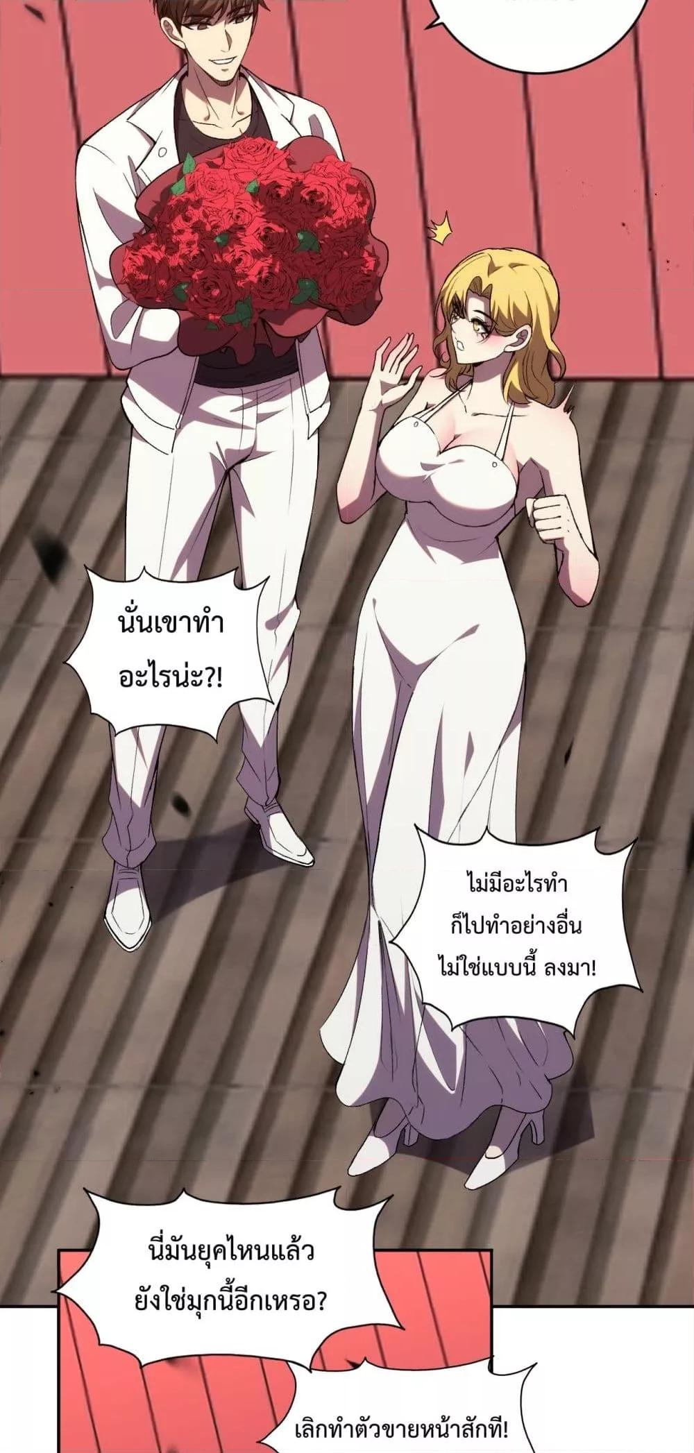 Manga-lc-com อ่านมังงะ อ่านการ์ตูน ออนไลน์ ฟรี ITransformint ตอนที่ 1 2 3 4 5 6 7 8 9 10 11 12 13 14 ฟรี ไม่มีโฆษณา Manga-lc - อ่าน มังงะ อ่าน การ์ตูน ออนไลน์ อ่านมังงะ ฟรี