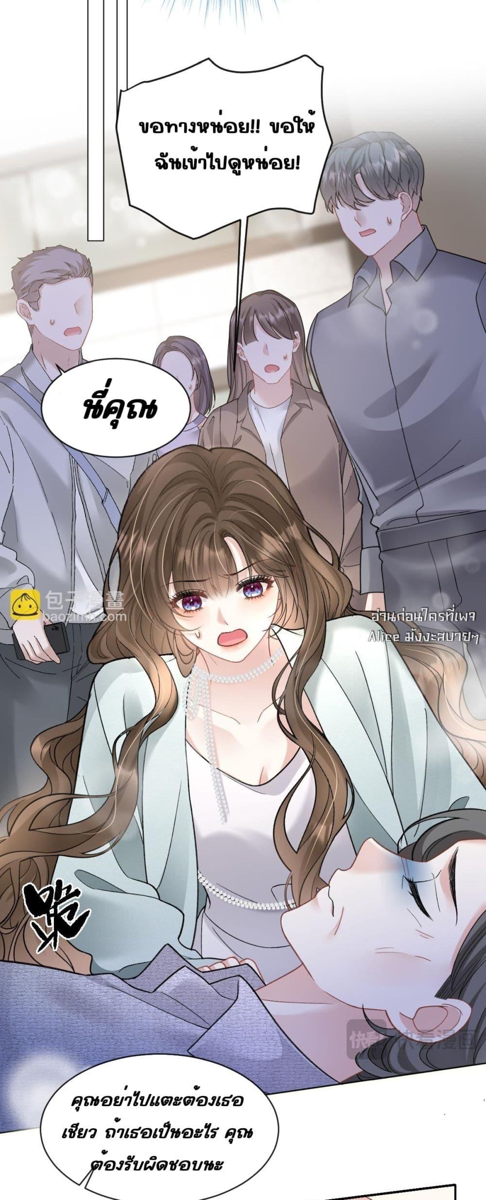 Manga-lc-com อ่านมังงะ อ่านการ์ตูน ออนไลน์ ฟรี OneNightStand ตอนที่ 1 2 3 4 5 6 7 8 9 10 11 12 13 14 ฟรี ไม่มีโฆษณา Manga-lc - อ่าน มังงะ อ่าน การ์ตูน ออนไลน์ อ่านมังงะ ฟรี