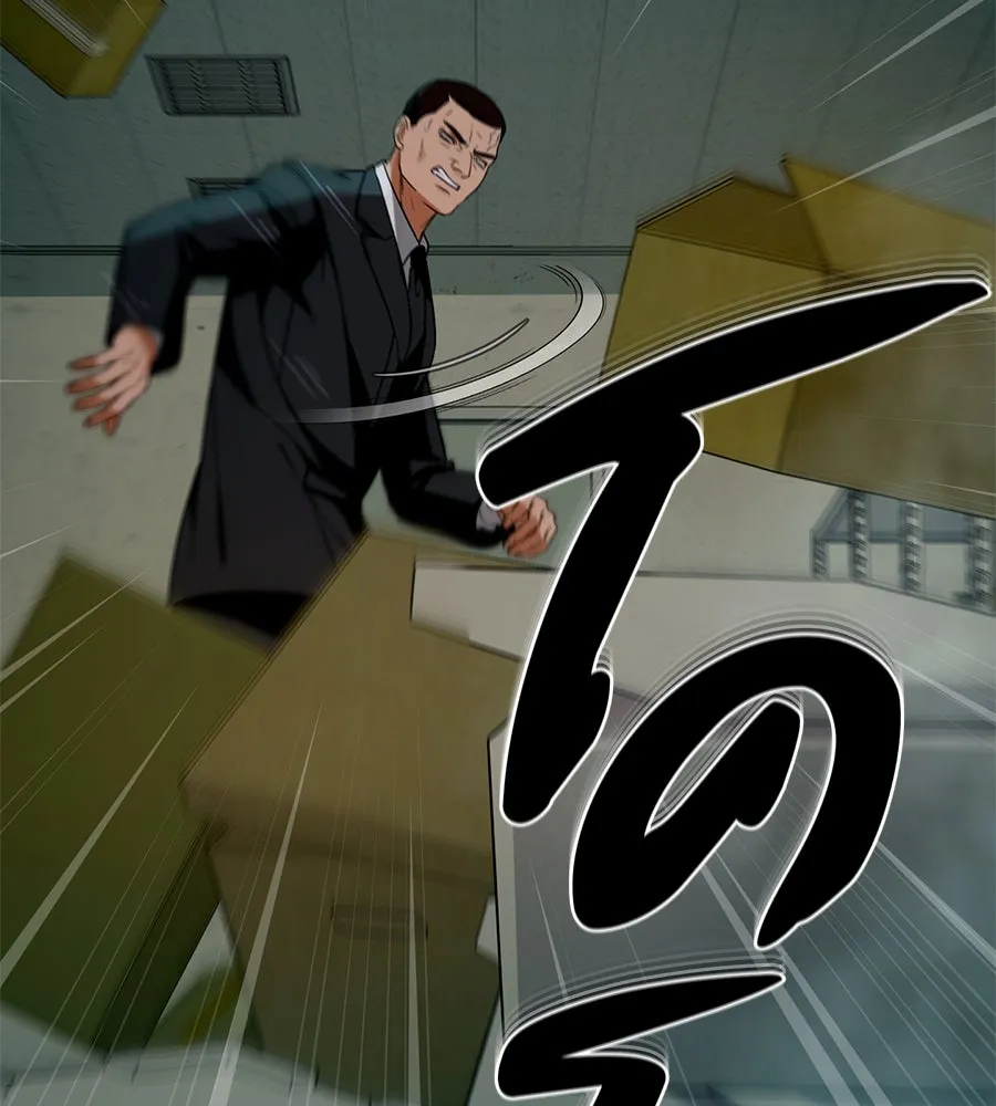 คอลเซ็นเตอร์เปลี่ยนชีวิต ตอนที่ 15 ทดเวลาบาดเจ็บ รูปที่ 200