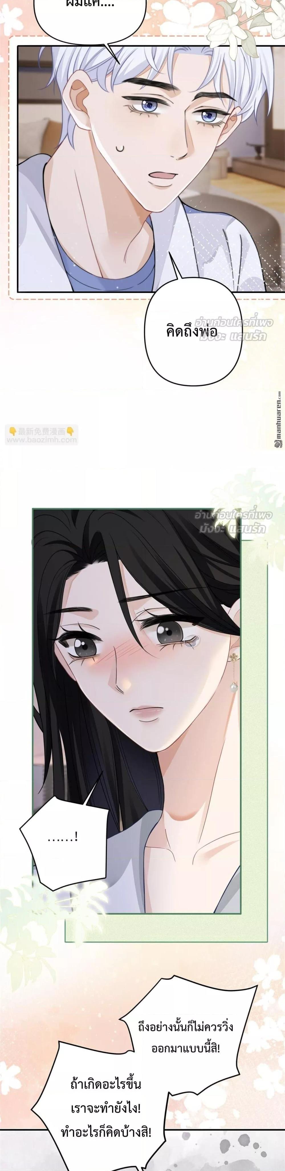 Manga-lc-com อ่านมังงะ อ่านการ์ตูน ออนไลน์ ฟรี ItTurnsOutYo ตอนที่ 1 2 3 4 5 6 7 8 9 10 11 12 13 14 ฟรี ไม่มีโฆษณา Manga-lc - อ่าน มังงะ อ่าน การ์ตูน ออนไลน์ อ่านมังงะ ฟรี