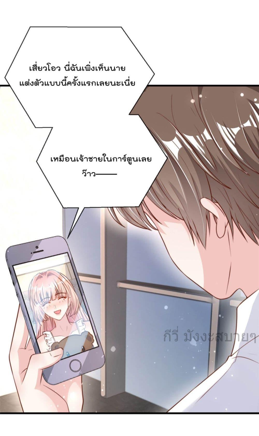 Manga-lc-com อ่านมังงะ อ่านการ์ตูน ออนไลน์ ฟรี FindMeInYour ตอนที่ 1 2 3 4 5 6 7 8 9 10 11 12 13 14 ฟรี ไม่มีโฆษณา Manga-lc - อ่าน มังงะ อ่าน การ์ตูน ออนไลน์ อ่านมังงะ ฟรี