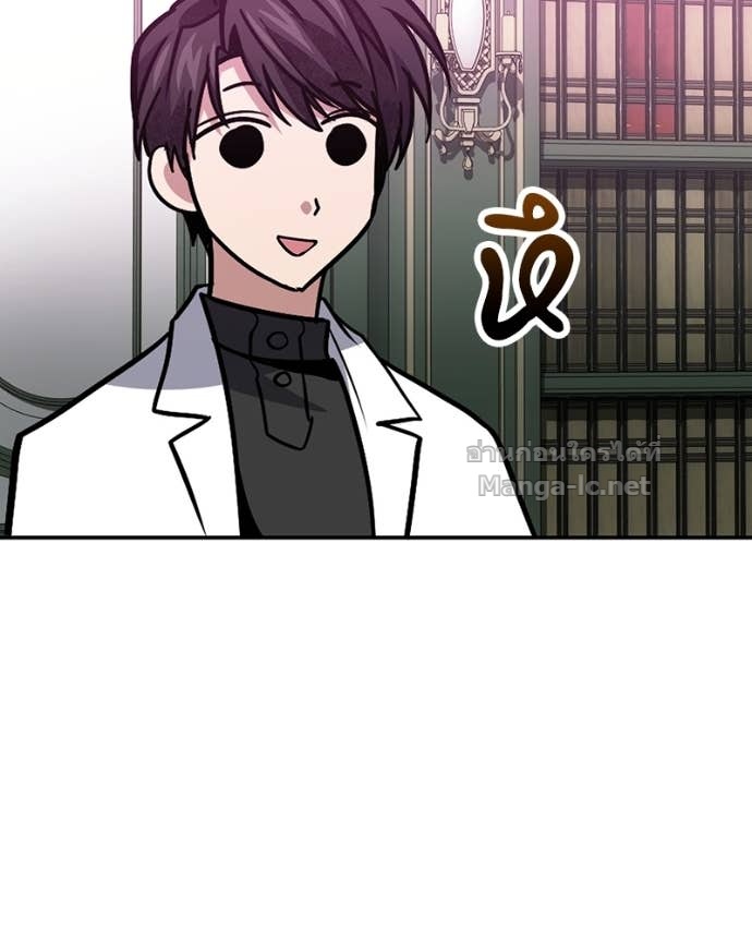 Doujin-Lc- อ่าน โดจิน มังฮวา เกาหลี ญี่ปุ่น จีน แปลไทย ฮีลเลอร์กำมะลอ ตอนที่ 1 2 3 4 5 6 7 8 9 10 11 12 13 14 ฟรี ไม่มีโฆษณา อ่าน โดจิน Manhwa เกาหลี ญี่ปุ่น จีน เรามีครบ คัดมาให้เน้นๆ โดจิน 18+ รับประกันความฟินโดย Doujin Lc
