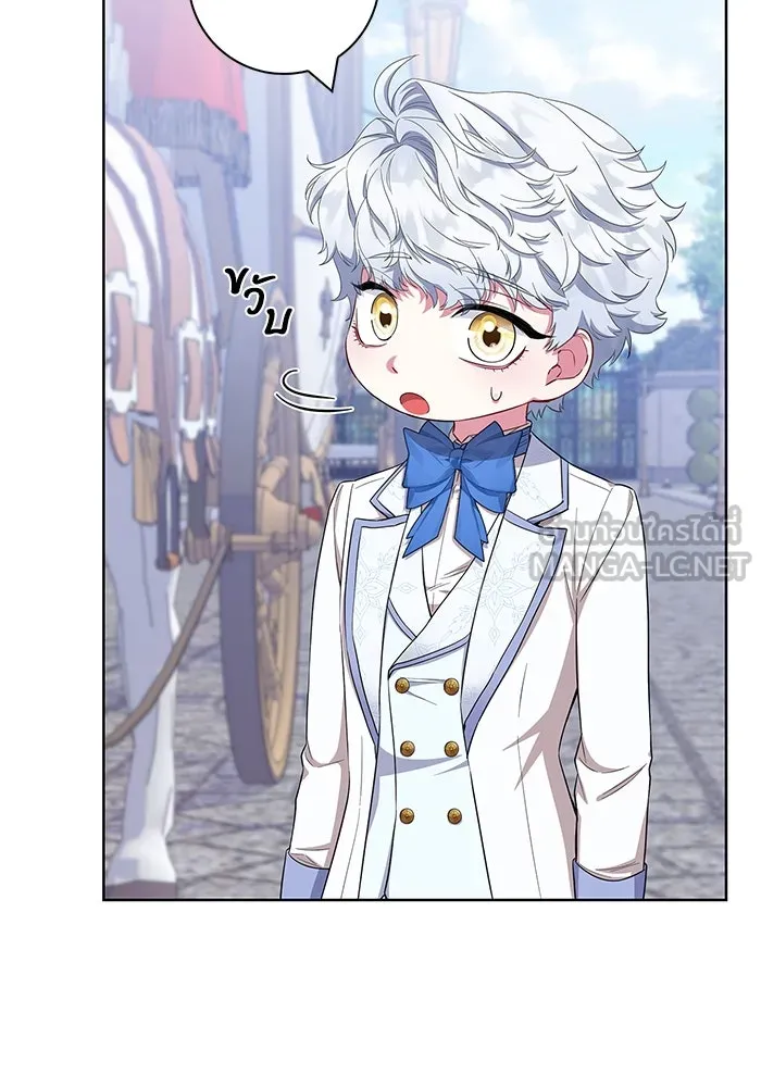 ฉันกลายเป็นแม่พระเอกนิยายจอมเสเพล ตอนที่ 51 รูปที่ 57