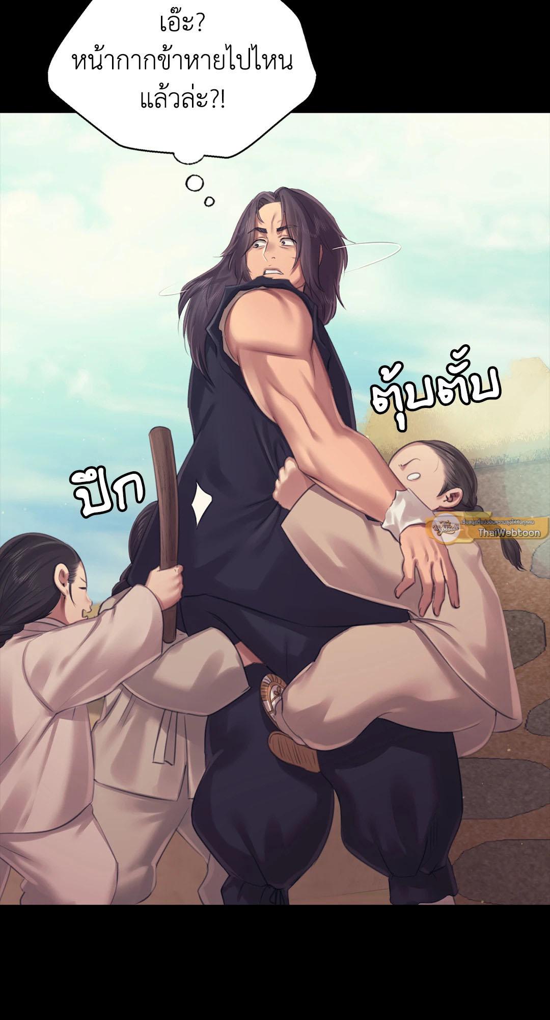 Doujin-Lc- อ่าน โดจิน มังฮวา เกาหลี ญี่ปุ่น จีน แปลไทย Madam ตอนที่ 1 2 3 4 5 6 7 8 9 10 11 12 13 14 ฟรี ไม่มีโฆษณา อ่าน โดจิน Manhwa เกาหลี ญี่ปุ่น จีน เรามีครบ คัดมาให้เน้นๆ โดจิน 18+ รับประกันความฟินโดย  Doujin Lc