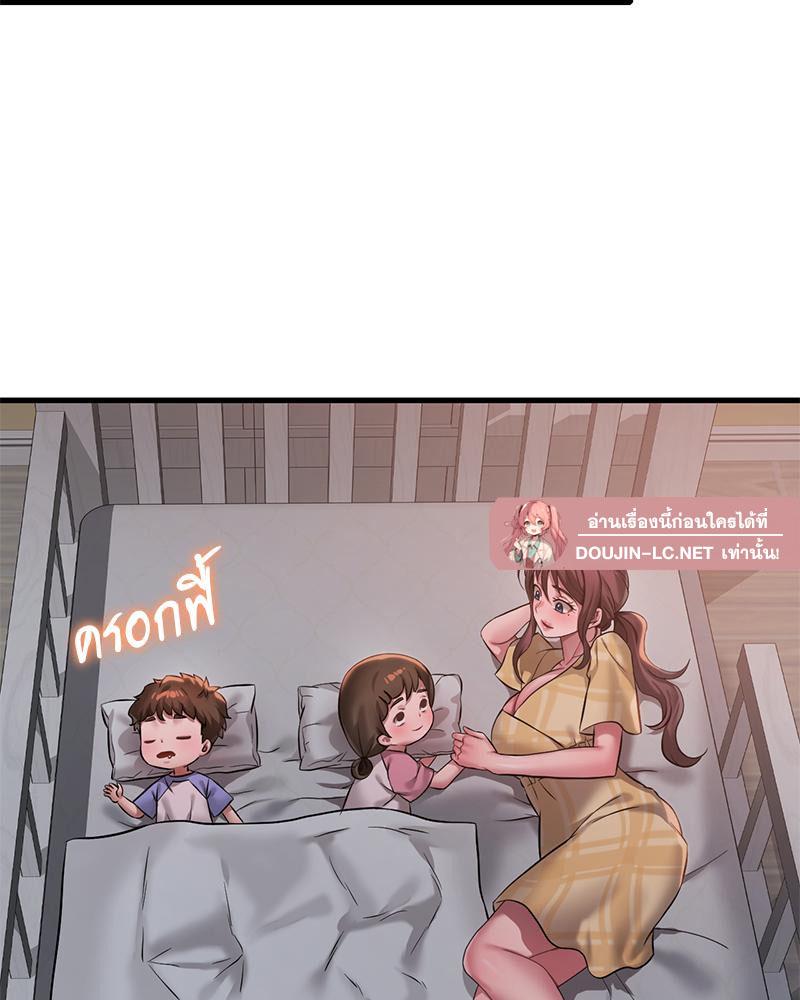Doujin-Lc- อ่าน โดจิน มังฮวา เกาหลี ญี่ปุ่น จีน แปลไทย Drunk on you ตอนที่ 1 2 3 4 5 6 7 8 9 10 11 12 13 14 ฟรี ไม่มีโฆษณา อ่าน โดจิน Manhwa เกาหลี ญี่ปุ่น จีน เรามีครบ คัดมาให้เน้นๆ โดจิน 18+ รับประกันความฟินโดย  Doujin Lc
