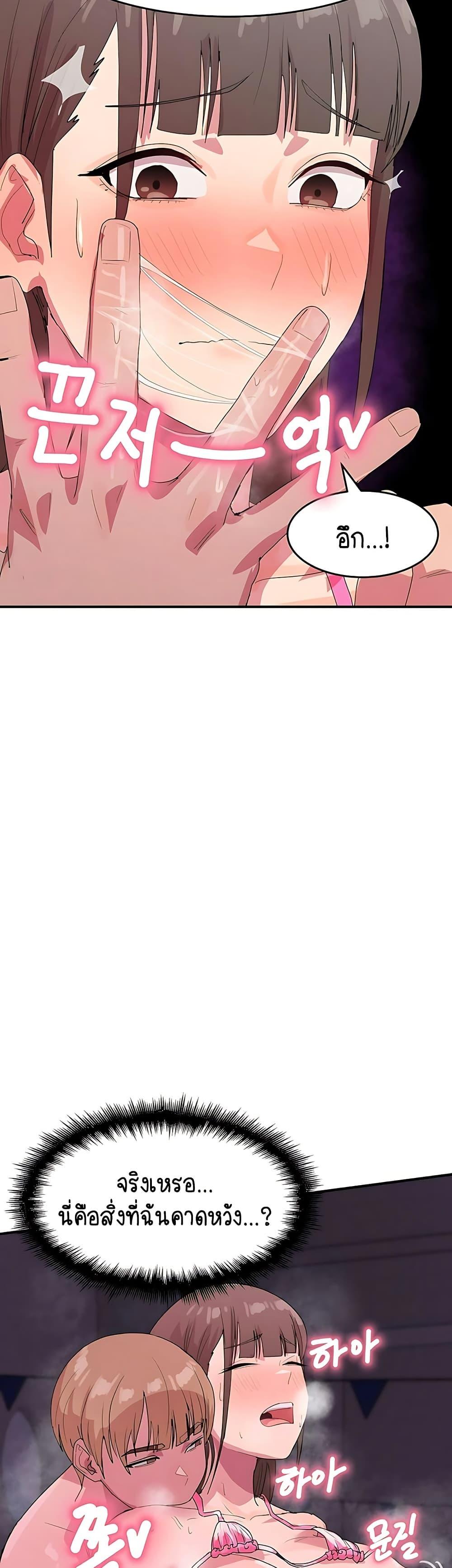 Doujin-Lc- อ่าน โดจิน มังฮวา เกาหลี ญี่ปุ่น จีน แปลไทย I Ended Up Climaxing ตอนที่ 1 2 3 4 5 6 7 8 9 10 11 12 13 14 ฟรี ไม่มีโฆษณา อ่าน โดจิน Manhwa เกาหลี ญี่ปุ่น จีน เรามีครบ คัดมาให้เน้นๆ โดจิน 18+ รับประกันความฟินโดย  Doujin Lc