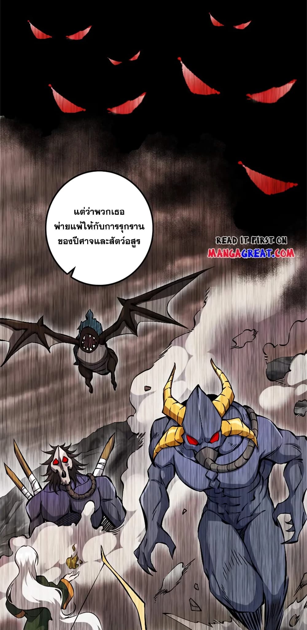 Manga-lc-com อ่านมังงะ อ่านการ์ตูน ออนไลน์ ฟรี Release That Witch ตอนที่ 1 2 3 4 5 6 7 8 9 10 11 12 13 14 ฟรี ไม่มีโฆษณา Manga-lc - อ่าน มังงะ อ่าน การ์ตูน ออนไลน์ อ่านมังงะ ฟรี
