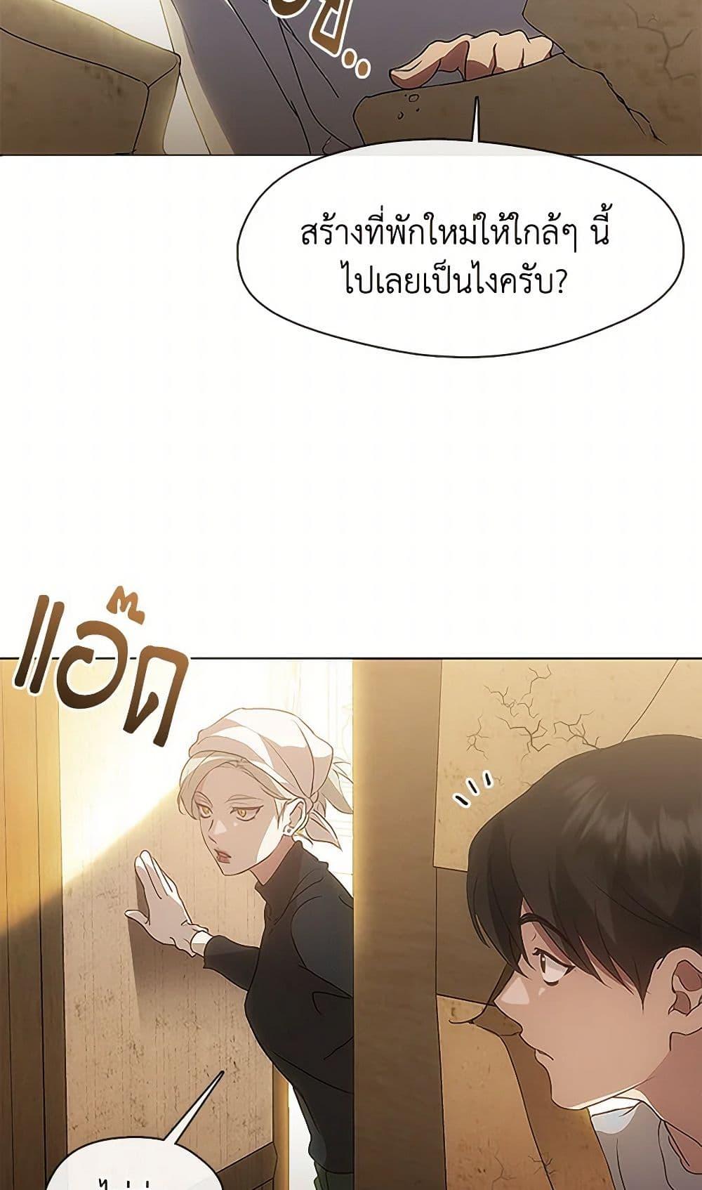 Manga-lc-com อ่านมังงะ อ่านการ์ตูน ออนไลน์ ฟรี Restaurant in the After Life ตอนที่ 1 2 3 4 5 6 7 8 9 10 11 12 13 14 ฟรี ไม่มีโฆษณา Manga-lc - อ่าน มังงะ อ่าน การ์ตูน ออนไลน์ อ่านมังงะ ฟรี