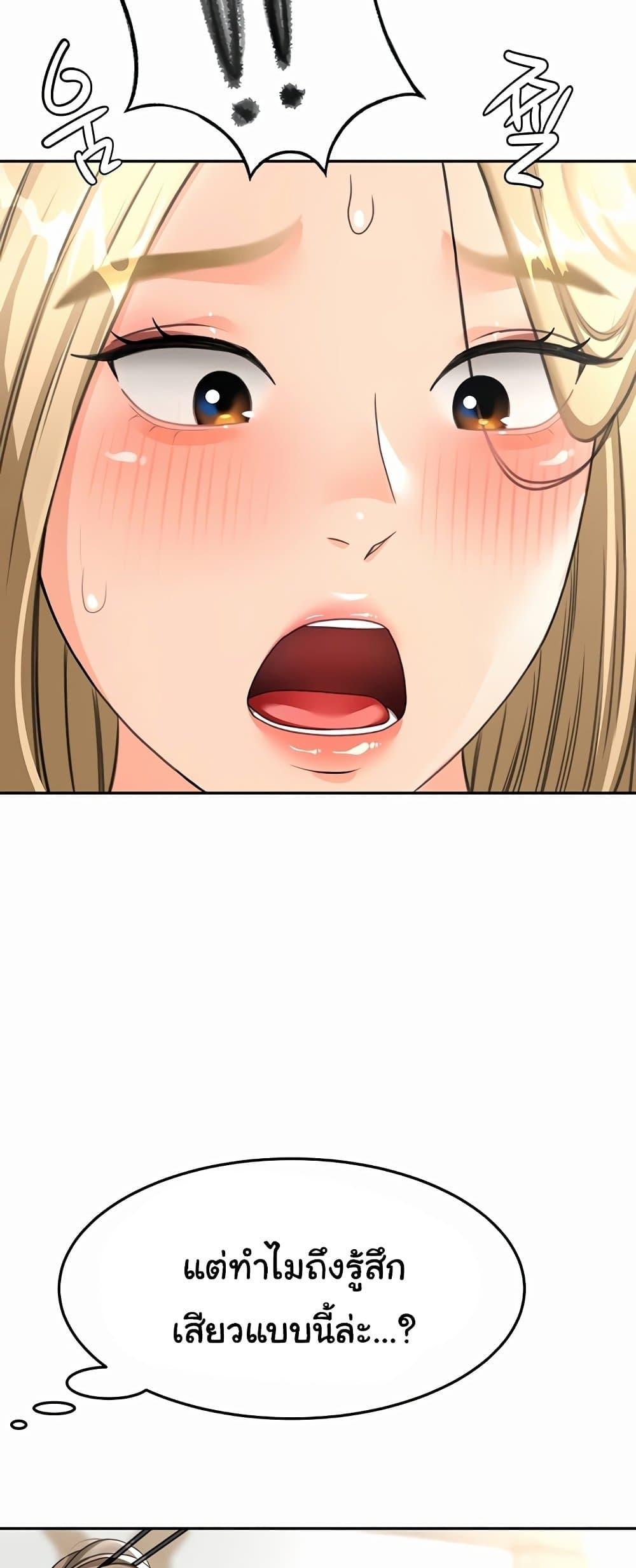 Doujin-Lc- อ่าน โดจิน มังฮวา เกาหลี ญี่ปุ่น จีน แปลไทย Rooftop Sex King ตอนที่ 1 2 3 4 5 6 7 8 9 10 11 12 13 14 ฟรี ไม่มีโฆษณา อ่าน โดจิน Manhwa เกาหลี ญี่ปุ่น จีน เรามีครบ คัดมาให้เน้นๆ โดจิน 18+ รับประกันความฟินโดย  Doujin Lc