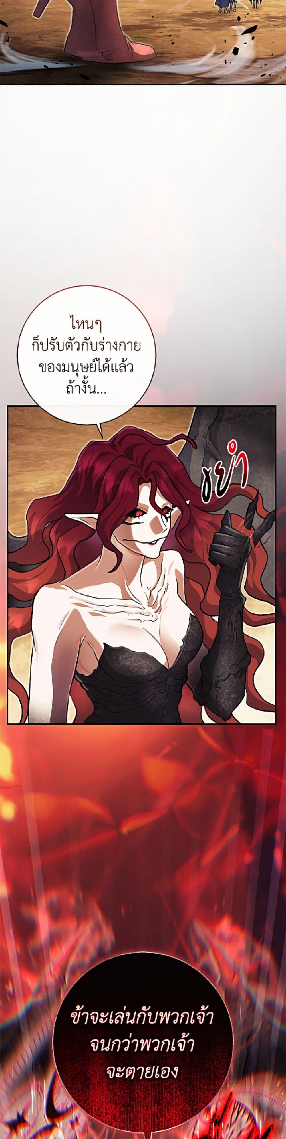 Manga-lc-com อ่านมังงะ อ่านการ์ตูน ออนไลน์ ฟรี The Villain’s Match Is Too Perfect ตอนที่ 1 2 3 4 5 6 7 8 9 10 11 12 13 14 ฟรี ไม่มีโฆษณา Manga-lc - อ่าน มังงะ อ่าน การ์ตูน ออนไลน์ อ่านมังงะ ฟรี