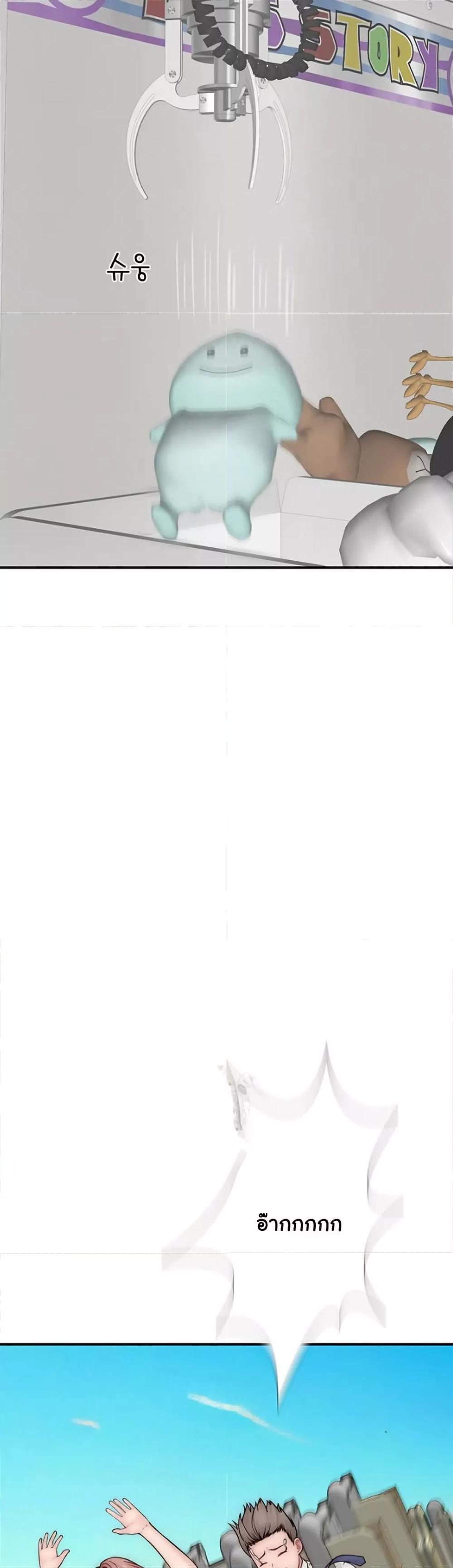 Doujin-Lc- อ่าน โดจิน มังฮวา เกาหลี ญี่ปุ่น จีน แปลไทย Addicted to My Stepmom ตอนที่ 1 2 3 4 5 6 7 8 9 10 11 12 13 14 ฟรี ไม่มีโฆษณา อ่าน โดจิน Manhwa เกาหลี ญี่ปุ่น จีน เรามีครบ คัดมาให้เน้นๆ โดจิน 18+ รับประกันความฟินโดย  Doujin Lc