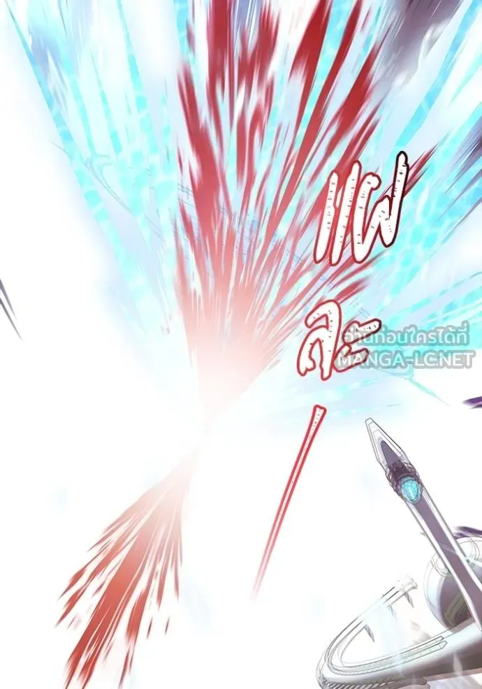 ทาวเวอร์ออฟก๊อด หอคอ ตอนที่ 641 รูปที่ 105
