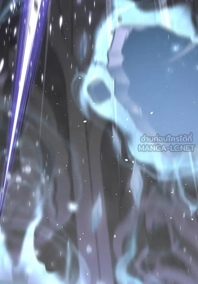 ห้องนอนลับ ตอนที่ 147 รูปที่ 49