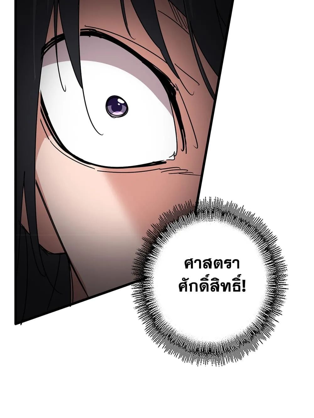 Manga-lc-com อ่านมังงะ อ่านการ์ตูน ออนไลน์ ฟรี Magic Emperor ตอนที่ 1 2 3 4 5 6 7 8 9 10 11 12 13 14 ฟรี ไม่มีโฆษณา Manga-lc - อ่าน มังงะ อ่าน การ์ตูน ออนไลน์ อ่านมังงะ ฟรี
