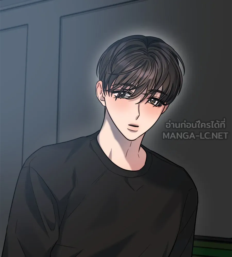 ปรารถนารักอันงดงาม ตอนที่ 18 รูปที่ 51