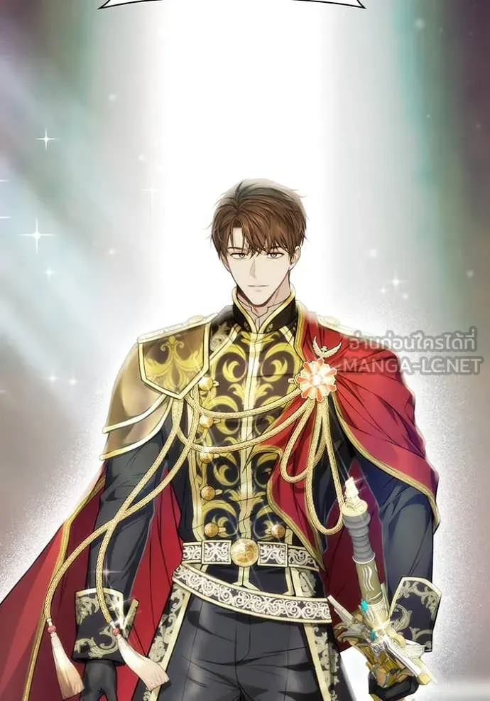 ห้องนอนลับ ตอนที่ 150 รูปที่ 4