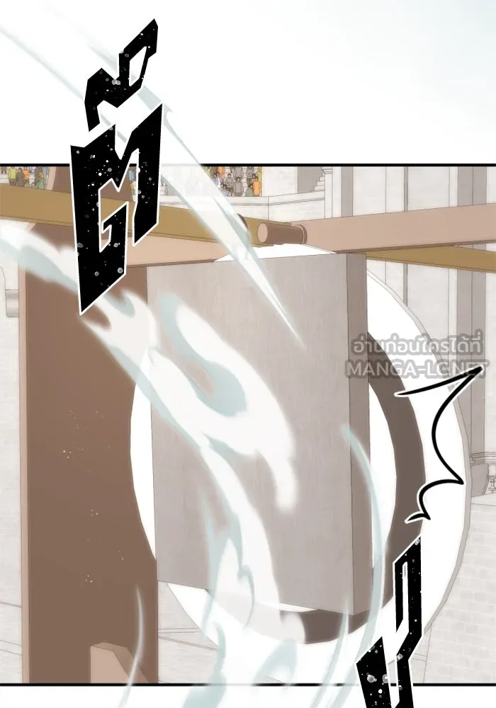 ตัวร้ายอย่างฉันขออยู่อย่างสงบ ตอนที่ 28 รูปที่ 27
