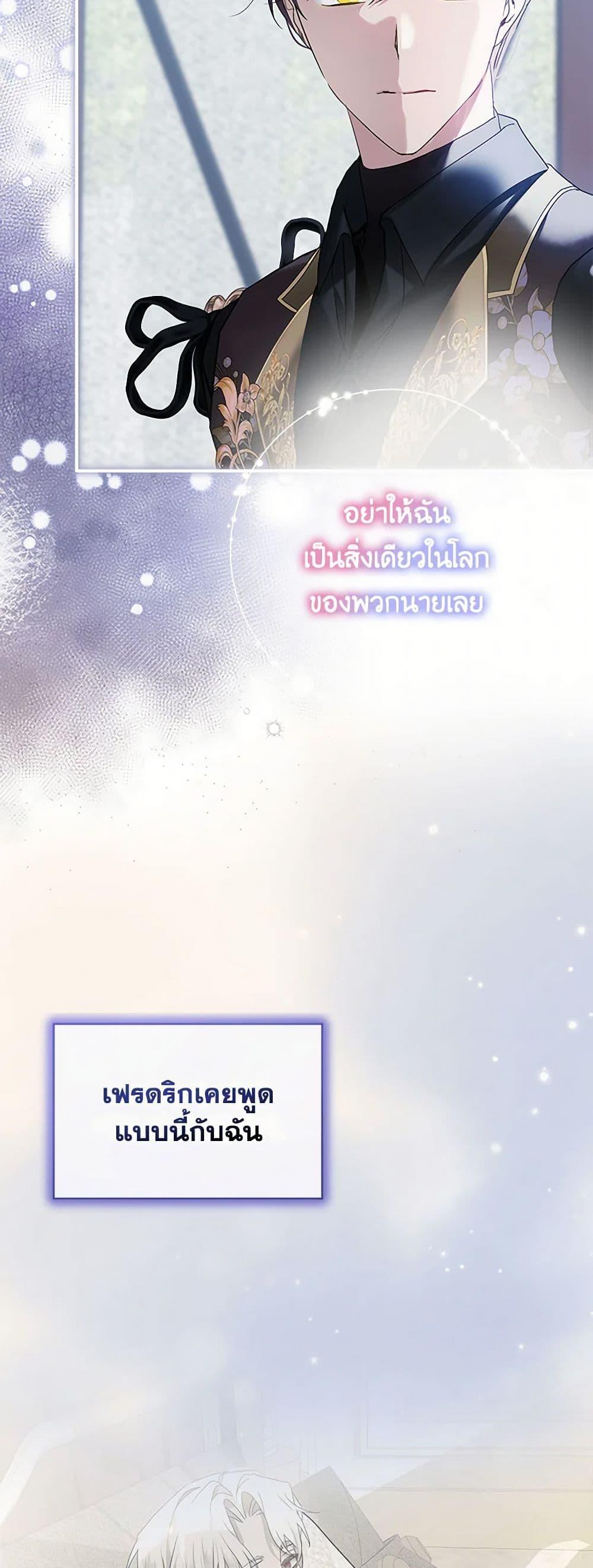 Manga-lc-com อ่านมังงะ อ่านการ์ตูน ออนไลน์ ฟรี The Little Lady Behind the Scenes ตอนที่ 1 2 3 4 5 6 7 8 9 10 11 12 13 14 ฟรี ไม่มีโฆษณา Manga-lc - อ่าน มังงะ อ่าน การ์ตูน ออนไลน์ อ่านมังงะ ฟรี