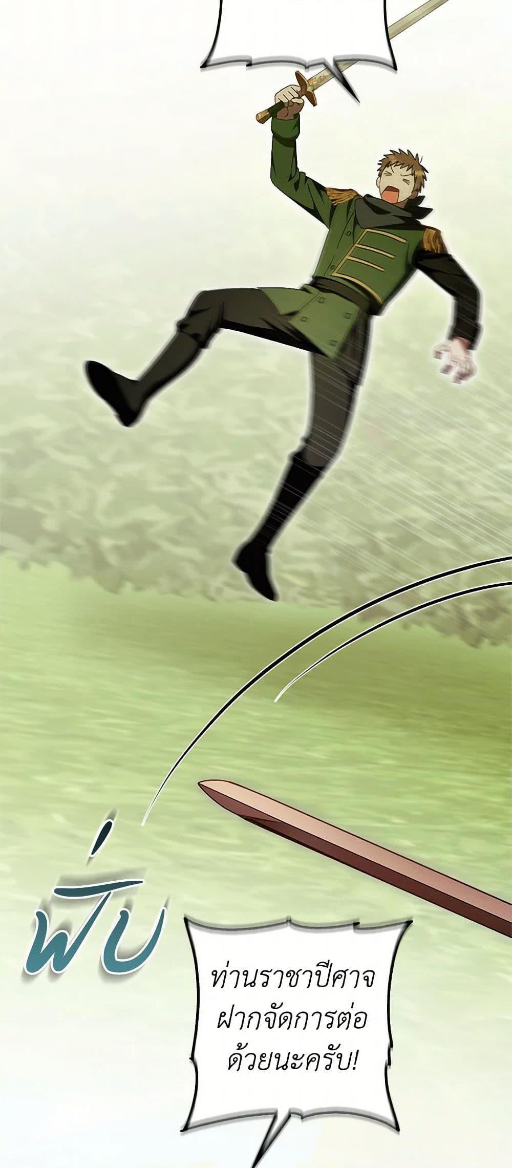 Manga-lc-com อ่านมังงะ อ่านการ์ตูน ออนไลน์ ฟรี It’s My First Time Being Loved ตอนที่ 1 2 3 4 5 6 7 8 9 10 11 12 13 14 ฟรี ไม่มีโฆษณา Manga-lc - อ่าน มังงะ อ่าน การ์ตูน ออนไลน์ อ่านมังงะ ฟรี